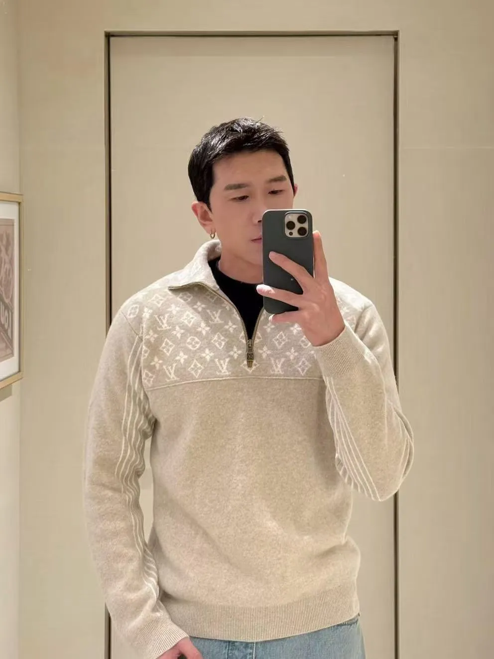 Louis Vuitton/
